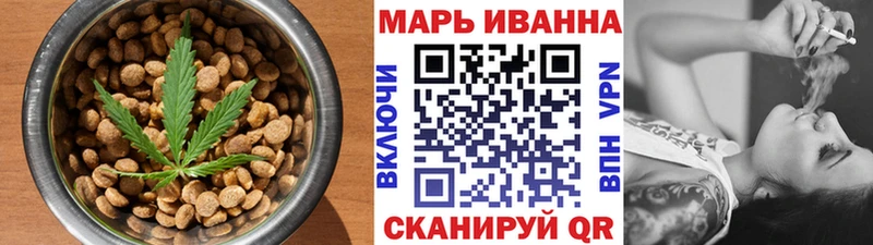 Canna-Cookies марихуана  Купить где  Нефтекумск 