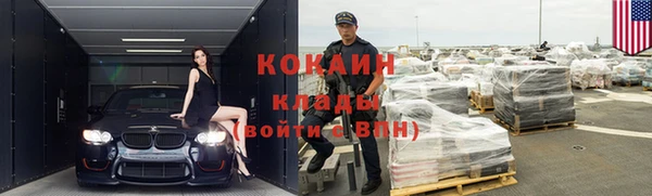 круглые Сясьстрой