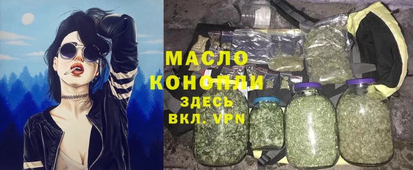 мяу мяу мука Тайга