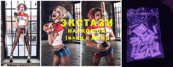 круглые Сясьстрой